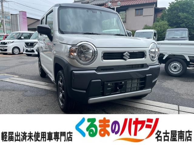 ハスラー スズキ ハイブリッドg 届出済未使用車 最新型 2wd cvt スズキセーフティサポート付 スマートキー プッシュスタート シートヒーター付 オートエアコン オートライト プライバシーガラス クルーズコントロール 愛知県 ハイブリッドg 届出済 ハスラー スズキ ハイブリッドg 届出済未使用車 最新型 2wd cvt スズキセーフティサポート付 スマートキー プッシュスタート シートヒーター付 オートエアコン オートライト プライバシーガラス クルーズコントロール 愛知県 ハイブリッドg 届出済