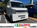 日産 ＮＶ１００クリッパーバン ＧＸ　パートタイム４ＷＤ・ＡＴ・...