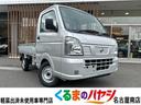 日産 ＮＴ１００クリッパートラック ＤＸ　セーフティパッケージ　...