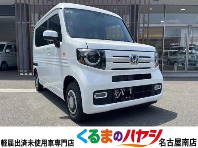 ホンダ Ｎ－ＶＡＮ＋スタイル