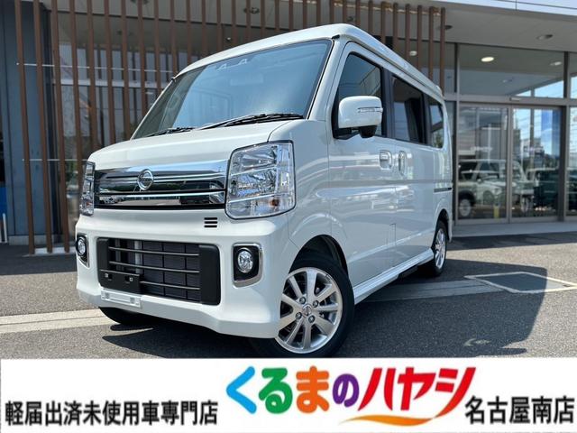 日産 ＮＶ１００クリッパーリオ Ｇ　届出済未使用車・４ＷＤ・ＡＴ・ターボ・ハイルーフ・両側電動スライドドア・セーフティサポート・ディスチャージヘッドライト・オーバーヘッドシェルフ・アルミホイール・ＵＳＢ電源ソケット・オートステップ