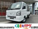 日産 ＮＴ１００クリッパートラック ＤＸ　パートタイム式４ＷＤ・...