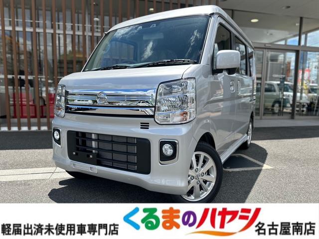 ＮＶ１００クリッパーリオ(日産) Ｅ　届出済未使用車・２ＷＤ・ＡＴ・ハイルーフ・片側電動スライドドア・セーフティサポート・ディスチャー 中古車画像