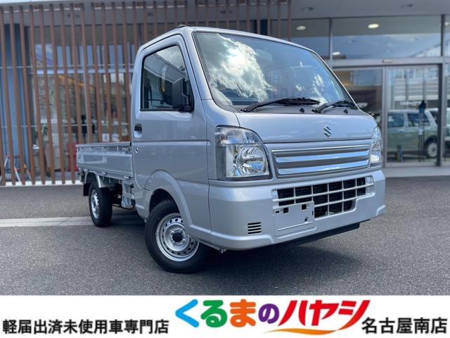 キャリイトラック ＫＣエアコン・パワステ　２ＷＤ・４ＡＴ・届出済未使用車・マニュアルエアコン付・パワステ付・運転席・助手席エアバック付・ＡＢＳ付・シガーソケット・アイドリングストップ・ＡＭＦＭラジオ標準装備（1枚目）