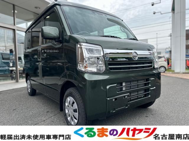 日産 ＮＶ１００クリッパーバン