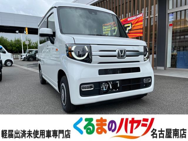 ファン・ターボホンダセンシング　届出済未使用車・２ＷＤ・ＡＴ・ホンダセンシング付・キーフリー・オートエアコン・バックカメラ・ＬＥＤヘッドランプ・オートライト・ステアリングスイッチ・両側スライドドア・ハイルーフ・クルーズコントロール