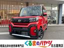 ダイハツ タント ファンクロス　届出済未使用車・２ＷＤ・ＣＶＴ・...