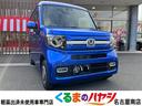 ホンダ Ｎ－ＶＡＮ＋スタイル ファン・ホンダセンシング　届出済未...