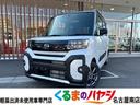 ダイハツ タント ファンクロス　届出済未使用車・２ＷＤ・ＣＶＴ・...