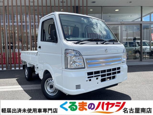 キャリイトラック ＫＣエアコン・パワステ　２ＷＤ・４ＡＴ・届出済未使用車・マニュアルエアコン付・パワステ付・運転席・助手席エアバック付・ＡＢＳ付・シガーソケット・アイドリングストップ・ＡＭＦＭラジオ標準装備（1枚目）