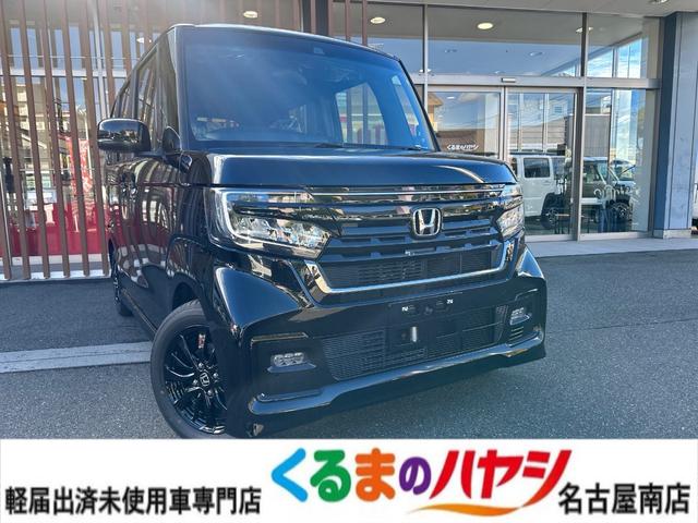 Ｌ　スタイル＋ブラック　届出済未使用車・２ＷＤ・ＣＶＴ・特別仕様車・電子制御パーキングブレーキ・ブレーキホールド・ホンダセンシング・両側電動スライド・バックカメラ・シートヒーター・シートバックテーブル・ブラックアルミホイール