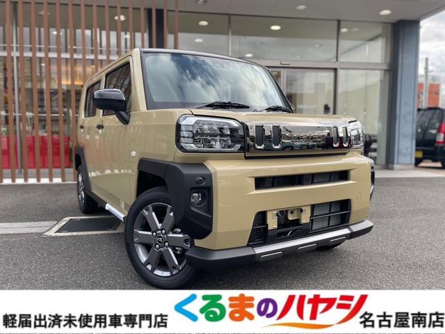 Ｇ　ダーククロムベンチャー　届出済未使用車・２ＷＤ・ＣＶＴ・特別仕様車・ガンメタアルミホイール・ブレーキホールド・電子パーキング・シートヒーター・バックカメラ・ルーフレール・ＵＳＢソケット・スーパーＵＶ＆ＩＲカットガラス