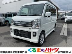 スズキ　エブリイワゴン　ＰＺターボスペシャル　届出済未使用車　４ＷＤ　ＡＴ