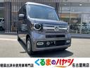 ホンダ Ｎ－ＶＡＮ＋スタイル ファン・ホンダセンシング　届出済未...