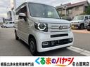 ホンダ Ｎ－ＶＡＮ＋スタイル ファン・ホンダセンシング　届出済未...