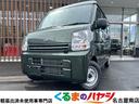 日産 クリッパーバン ＤＸ　最新型・届出済未使用車・２ＷＤ・ＣＶ...