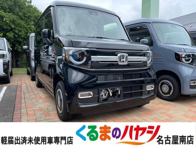 ファン・ターボホンダセンシング　届出済未使用車・２ＷＤ・ＡＴ・ターボ・ホンダセンシング・キーフリー・オートエアコン・ＬＥＤヘッドランプ・クルーズコントロール・アイドリングストップ