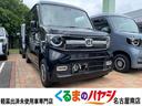 Ｎ－ＶＡＮ＋スタイル ファン・ターボホンダセンシング　届出済未使用車・４ＷＤ・ＡＴ・ターボ車・ホンダセンシング・プッシュスタート・オートエアコン・オートライト・ＬＥＤヘッドランプ・フォグランプ・ハイルーフ・アイドリングストップ・電動格納サイドミラー（1枚目）