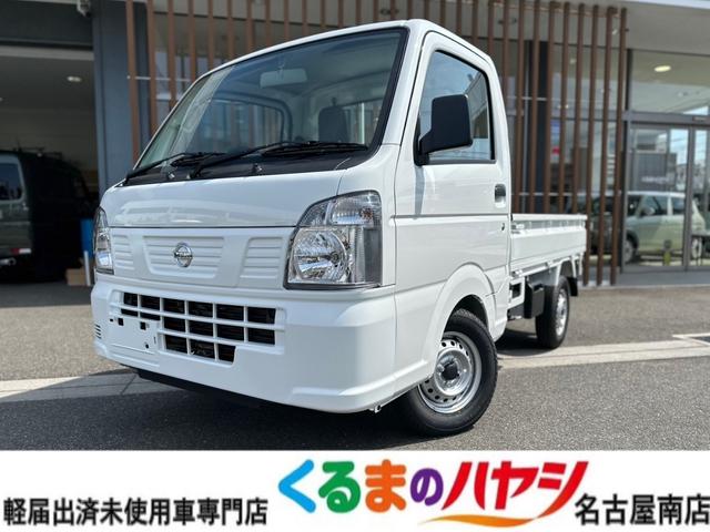 日産 ＮＴ１００クリッパートラック