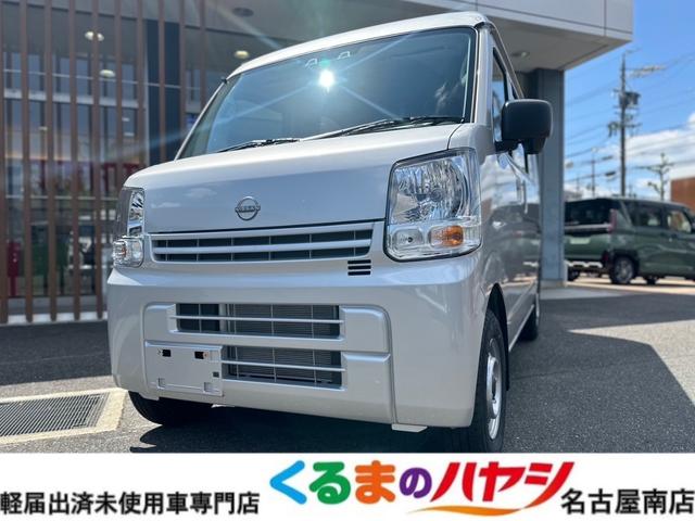 日産 ＮＶ１００クリッパーバン ＤＸ　最新型・届出済未使用車・２ＷＤ・ＣＶＴ・アイドリングストップ・フロントパワーウィンドウ・キーレス・ＵＳＢ電源ソケット・オーバーヘッドシェルフ・オートライト・ラジオデッキ・自動軽減ブレーキ・ＡＢＳ