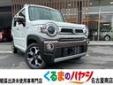 ＪスタイルＩＩ　２ＷＤ・ＣＶＴ・特別仕様車・届出済未使用車・クルーズコントロール・スズキセーフティサポート・オートライト・ＬＥＤヘッドライト・シートヒーター・フォグランプ・ルーフレール・ツートンルーフ・キーフリー(1枚目)