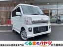 日産 ＮＶ１００クリッパーリオ Ｅ　届出済未使用車・４ＷＤ・ＡＴ...