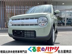 スズキ　アルトラパン　Ｇ　届出済未使用車　２ＷＤ　ＣＶＴ