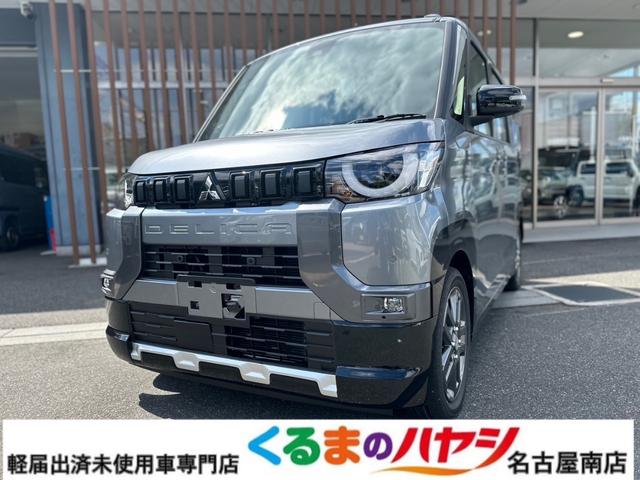 Ｇ　プレミアム　届出済未使用車・２ＷＤ・ＣＶＴ・両側電動スライド・デジタルルームミラー・電動パーキングブレーキ・マイパイロツット・シートヒーター・リアサーキュレーター・ステアリングヒーター・ルーフレール