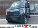 日産 ＮＶ１００クリッパーバン ＧＸターボ　最新型・届出済未使用...