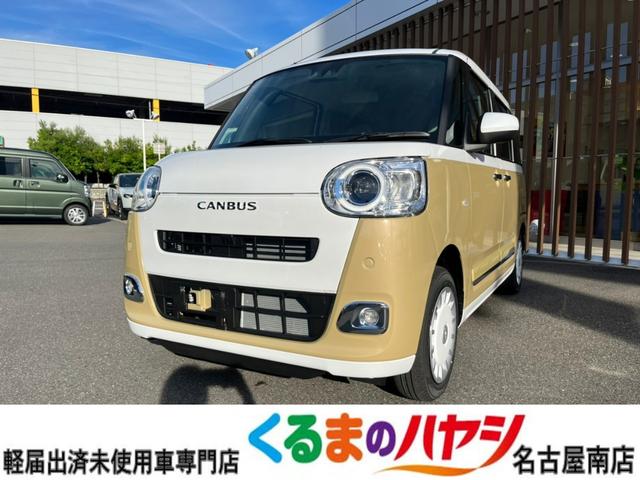 ダイハツ ムーヴキャンバス ストライプスＧ　届出済未使用車　２ＷＤ　ＡＴ