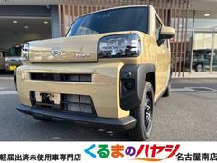 ダイハツ　タフト　Ｘ　届出済未使用車　２ＷＤ　ＣＶＴ