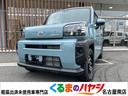 タフト Ｘ　届出済未使用車・２ＷＤ・ＣＶＴ・スマートアシスト・ＬＥＤヘッドライト・オートライト・スカイフィルムトップ・プッシュスタート・バックカメラ・ＵＳＢ電源ソケット・ブレーキホールド・オートエアコン（1枚目）