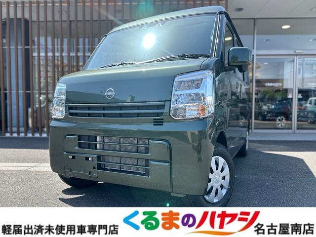 ＤＸ　ＧＬパッケージ　最新型・届出済未使用車・４ＷＤ・ＣＶＴ・ＬＥＤヘッドランプ・運転席シートヒーター・電動格納ドアミラー・ＵＳＢ電源ソケット・オーバーヘッドシェルフ・キーレス・ハイルーフ・ホイールカバー・スモークガラス