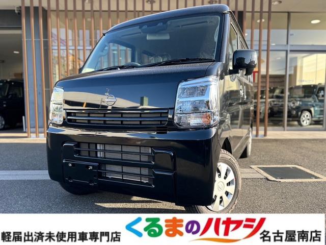ＤＸ　ＧＬパッケージ　最新型・届出済未使用車・２ＷＤ・ＣＶＴ・ＬＥＤヘッドランプ・運転席シートヒーター・電動格納ドアミラー・ＵＳＢ電源ソケット・オーバーヘッドシェルフ・キーレス・ハイルーフ・ホイールカバー・スモークガラス
