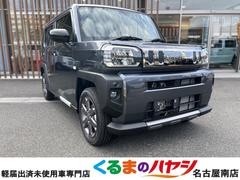 株式会社ハヤシ自動車店舗中古車在庫一覧 | 中古車ならグー 株式会社ハヤシ自動車店舗中古車在庫一覧 | 中古車ならグー