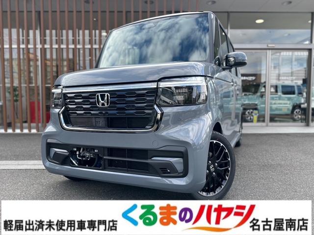 ターボコーディネートスタイル　ホンダセンシング・４ＷＤ・ＣＶＴ・届出済未使用車・両側パワースライドドア・クルーズコントロール・ＬＥＤヘッドライト・１５インチアルミホイール・シートヒーター・ブレーキホールド・電子ブレーキ
