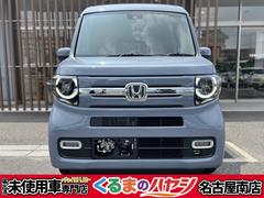 N-VAN ファン 届出済未使用車・2WD・6MT・ホンダセンシング・キーフリー・オートエアコン・バックカメラ・LEDヘッドランプ・プッシュスタート・スライドドア・フォグランプ・エアバック・ハイルーフ 中古車画像