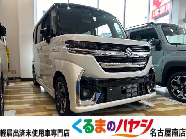 在庫台数４００台！創業３０年の軽自動車専門店！ ２４７号線沿い！アピタ名古屋南店横の“軽”の大きな看板が目印です☆