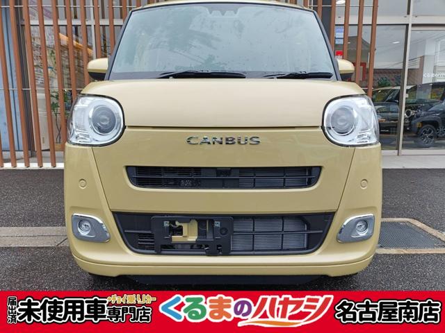 在庫台数４００台！創業３０年の軽自動車専門店！ ２４７号線沿い！アピタ名古屋南店横の“軽”の大きな看板が目印です☆