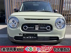 アルトラパンLC X 2WD・AT・届出済未使用車・ツートンルーフ・スズキセーフティサポート・プッシュスタート・LEDヘッドライト・アルミホイール・シートヒーター・USB電源ソケット・6スピーカー・プレミアムUVガラス 中古車画像