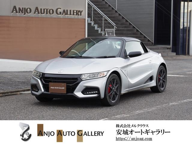 Ｓ６６０(ホンダ) モデューロＸ　６速ＭＴ　センターディプレイ　バックカメラ　ＥＴＣ　横滑り防止機能　スマートキー　純正アルミホイール　ＬＥＤヘッドライト 中古車画像