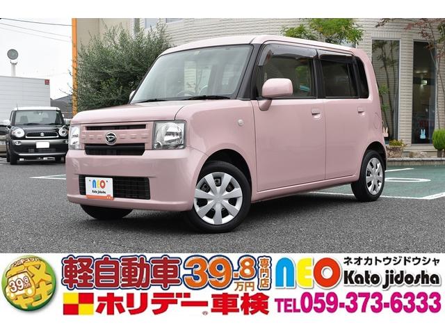 ダイハツ ムーヴコンテ ｌ ｅｔｃ ｔｖナビ アイドリングストップ キーレスの中古車 グーネット中古車