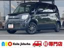 鈴鹿サーキットすぐ☆お値打ち・安心のショールームへ！ 【軽自動車専門店】◎指定工場完備で安心◎