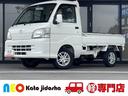 鈴鹿サーキットすぐ☆お値打ち・安心のショールームへ！ 【軽自動車専門店】◎指定工場完備で安心◎