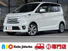 日産　デイズ　ハイウェイスター　Ｇターボ　ＣＶＴ　ＡＢＳ