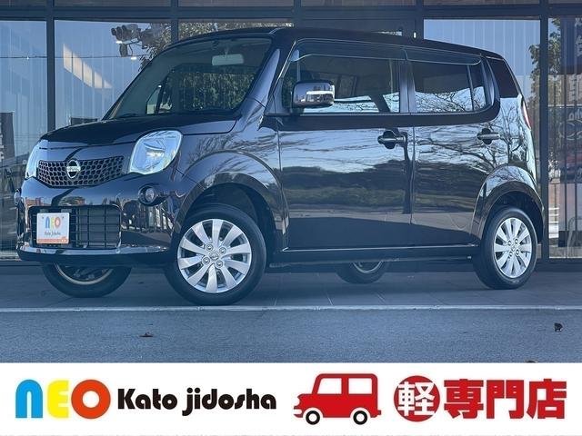 日産 モコ 1枚目