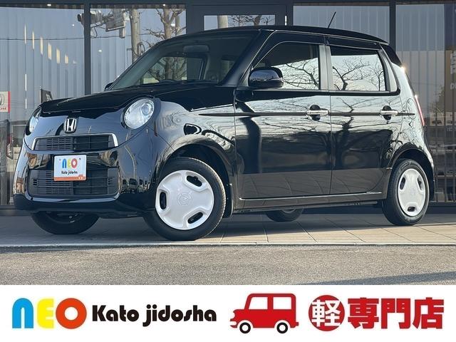 ホンダ N-ONE 1枚目