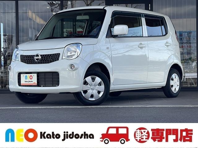 日産 モコ 1枚目