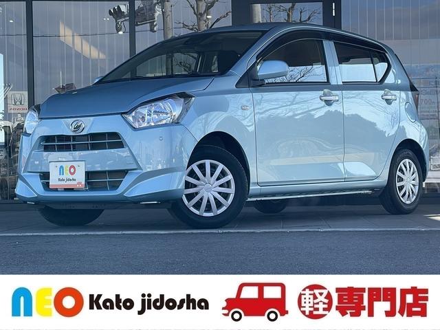 ダイハツ ミライース 1枚目