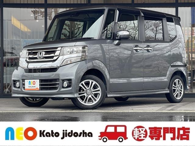 ホンダ N-BOXカスタム 1枚目